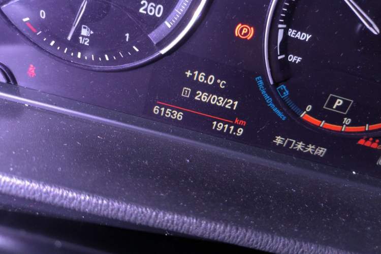 Used BMW X2 2021 sDrive25i Leading Model M Off-Road Package
