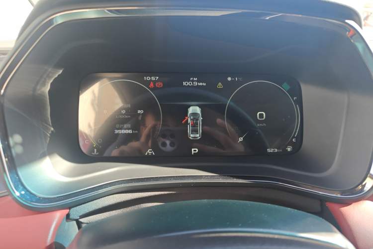 Used Geely Auto Emgrand S 2021 1.4T CVT Flagship Edition