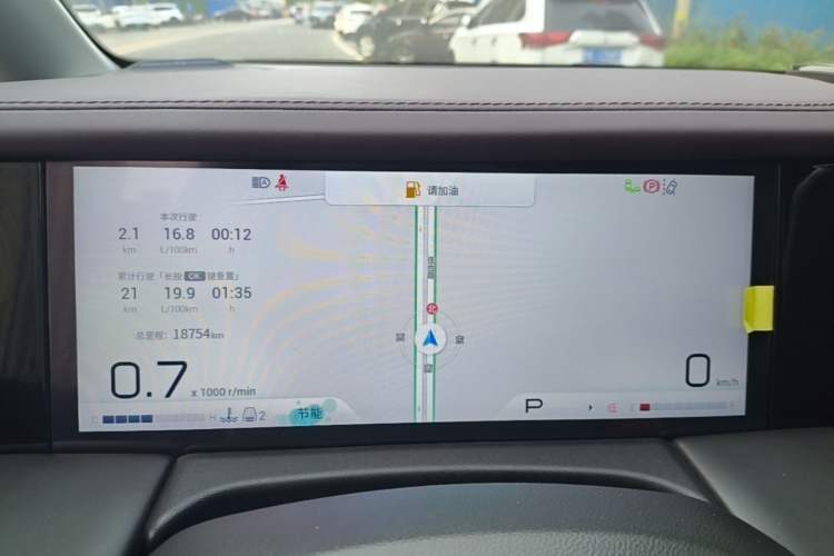 Used GAC Trumpchi M8 2024 Master Series 400T Ultimate Edition Instrument Cluster