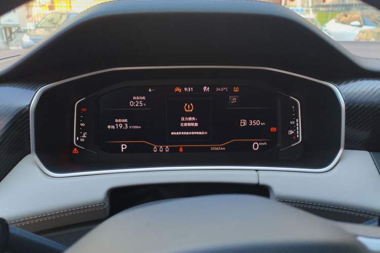 Used Volkswagen Tayron 2023 280TSI Two-Wheel-Drive Luxury Plus Advanced Version
