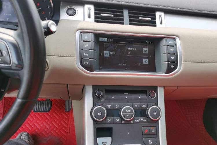 Used Land Rover Range Evoque 2016 2.0T SE Smart Glow Edition
