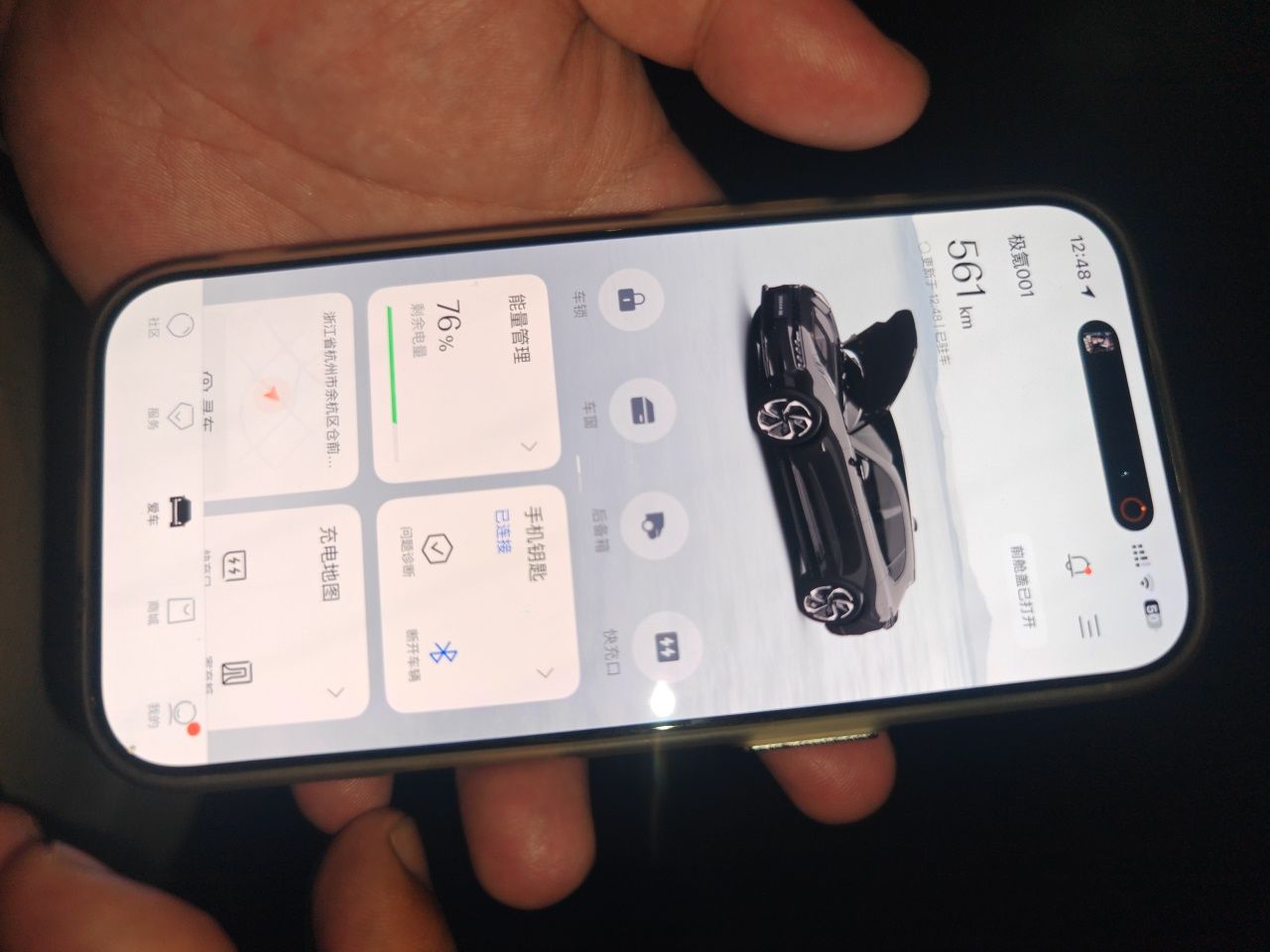 Zeekr 001 2023 WE Edition 100 kWh — снимка 20