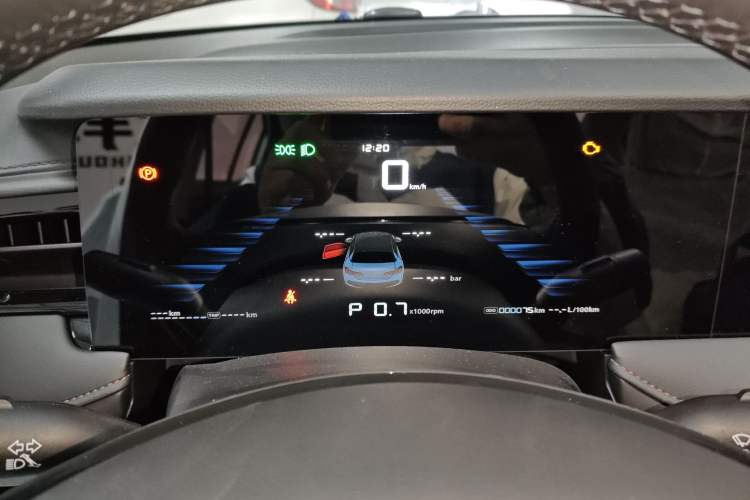 Used Roewe i5 2023 1.5L CVT Luxury Edition