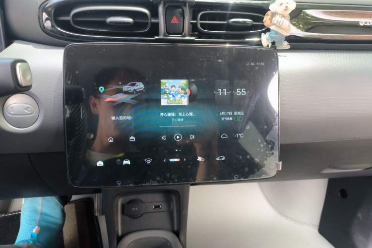 Used Leapmotor T03 2024 310 Comfort Edition Audio And AC Panel