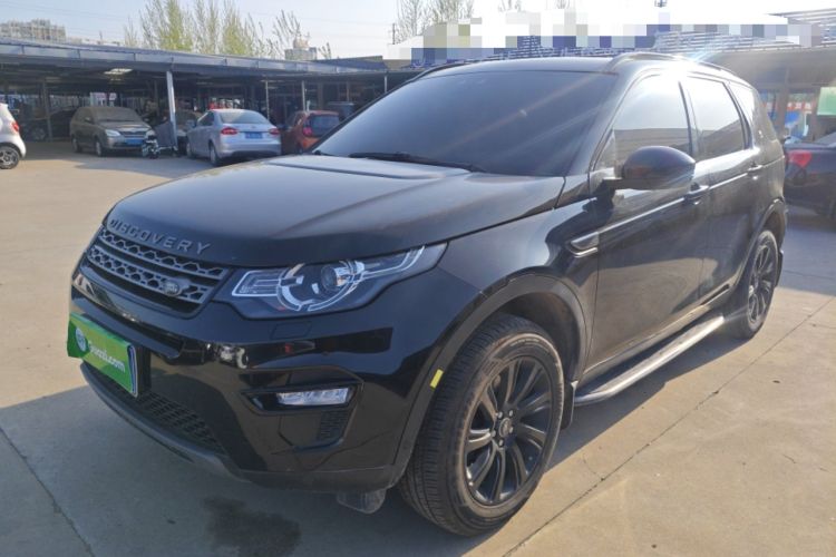Used Land Rover Discovery Sport 2018 240 PS SE Version