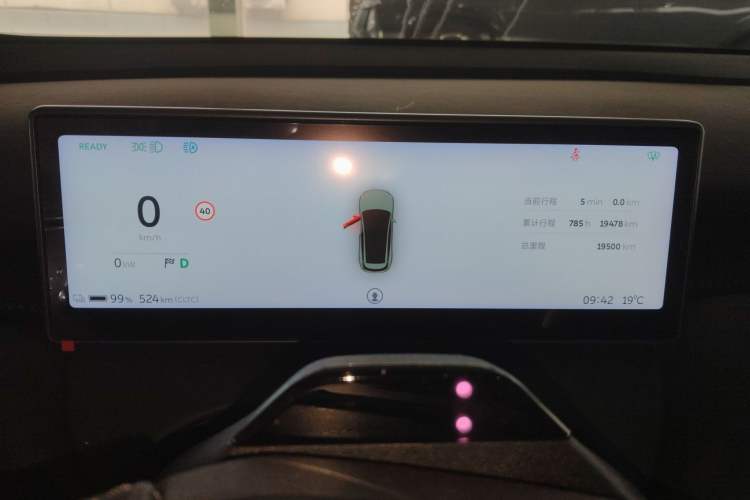 Used Nio ET5T 2023 75 kWh Touring Instrument Cluster