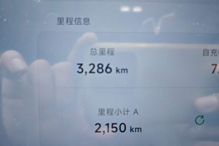 Used XPeng MONA M03 2025 502 Long-Range Max