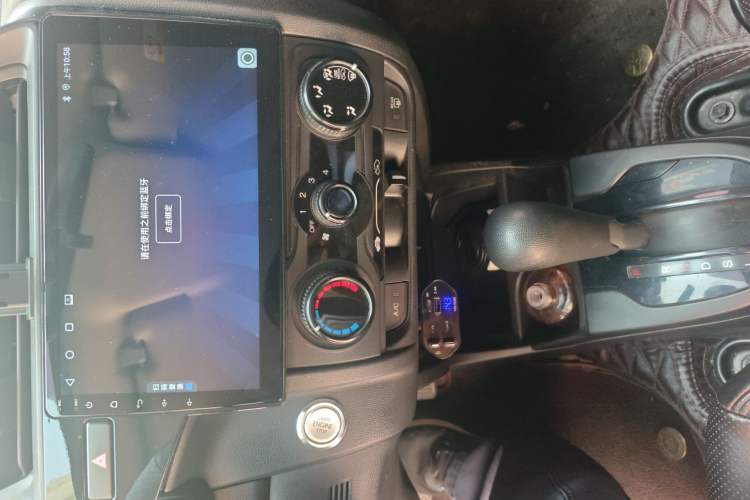 Used Honda Fit 2018 1.5L CVT Comfort Version