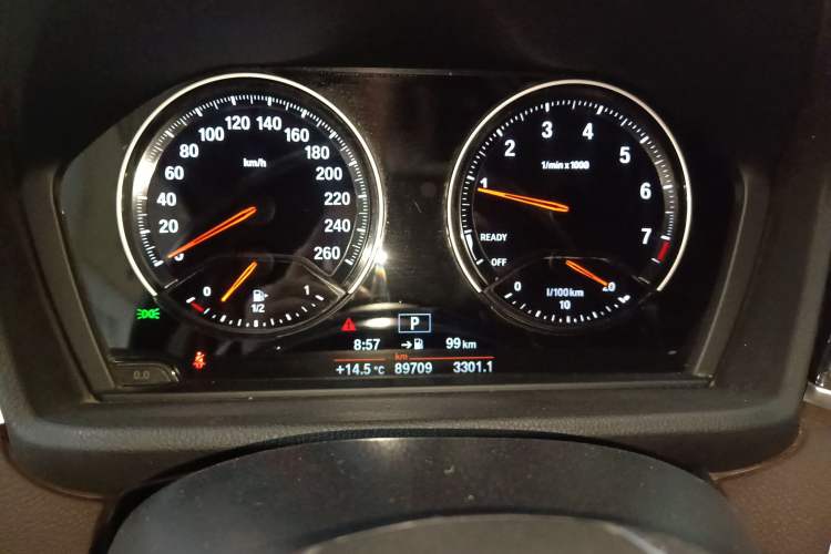 Used BMW X2 2020 sDrive20i M Sport Package
