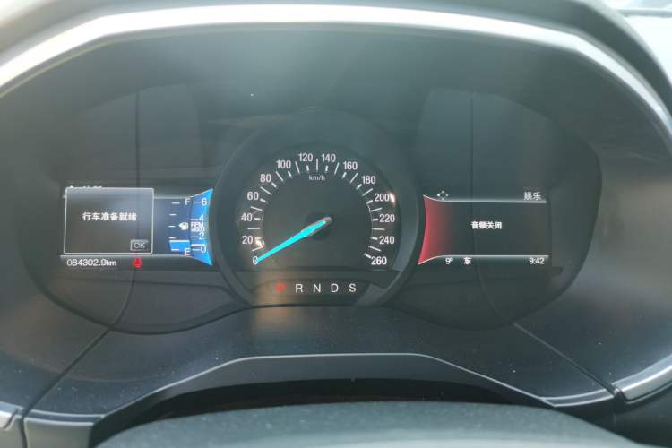 Used Ford Edge 2018 EcoBoost 245 Two-Wheel-Drive Titanium 7-Seater China V Standard
