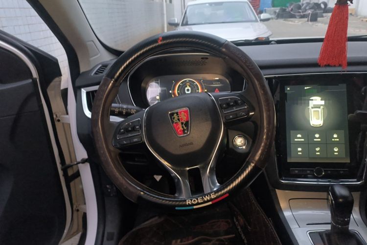 Used Roewe RX5 New Energy 2017 eRX5 50T Hybrid Connected Prestige Flagship Edition
