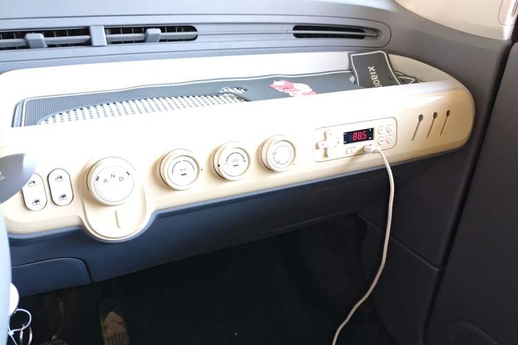 Used Bestune Pony 2025 222km Lightning Horse Audio And AC Panel