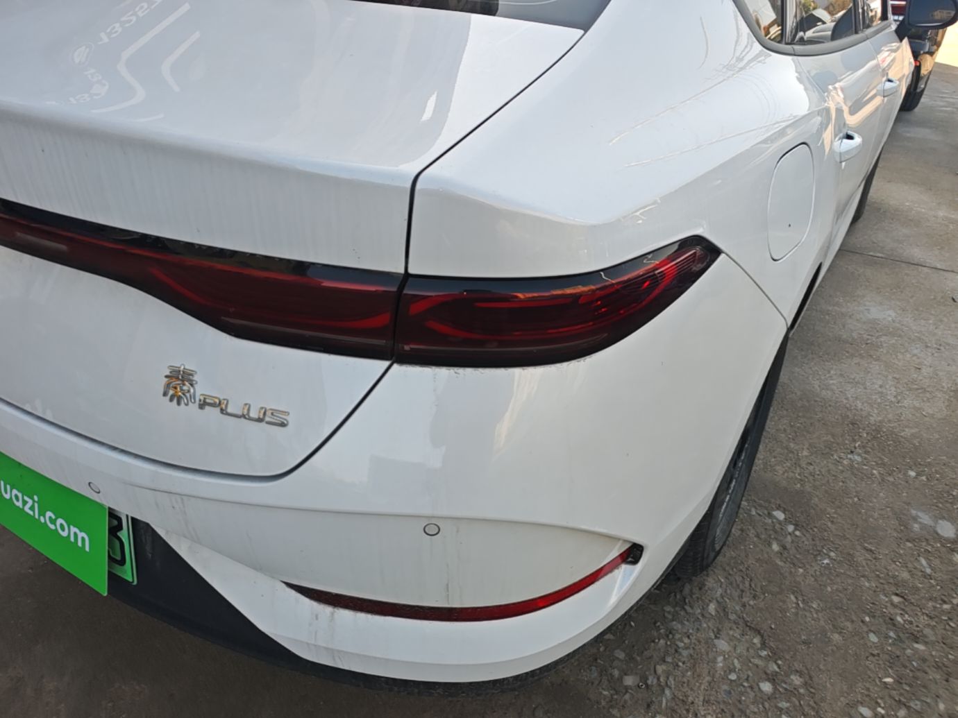 BYD Qin PLUS 2025 DM-i Smart Drive 55KM Leading Model — снимка 9