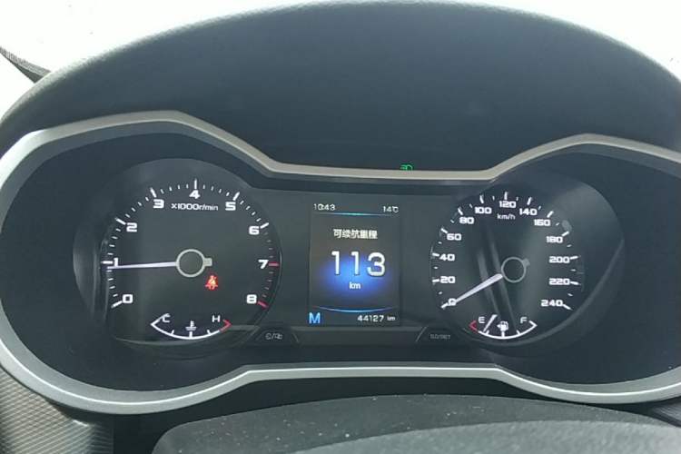 Used Geely Auto Emgrand GL 2017 1.8L Manual Elite Model