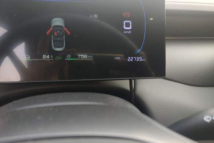 Used BYD Qin PLUS 2025 DM-i Smart Drive 55KM Leading Model
