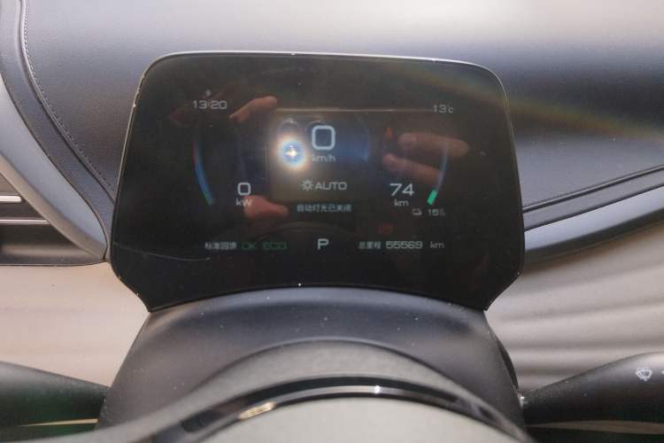 Used BYD Yuan PLUS 2023 Champion Edition 510KM Leading Model