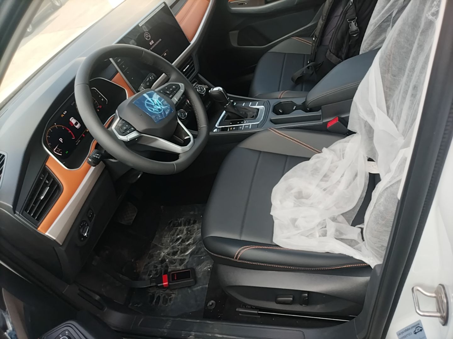 Front Interior
