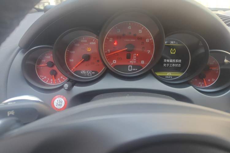 Used Porsche Cayenne 