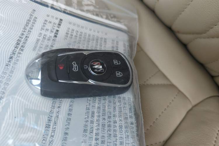 Used Buick GL8 2023 Land Executive Class 652T Luxury Model