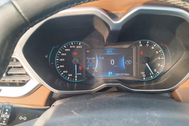 Used Soueast DX7 2018 1.5T Automatic Luxury Model
