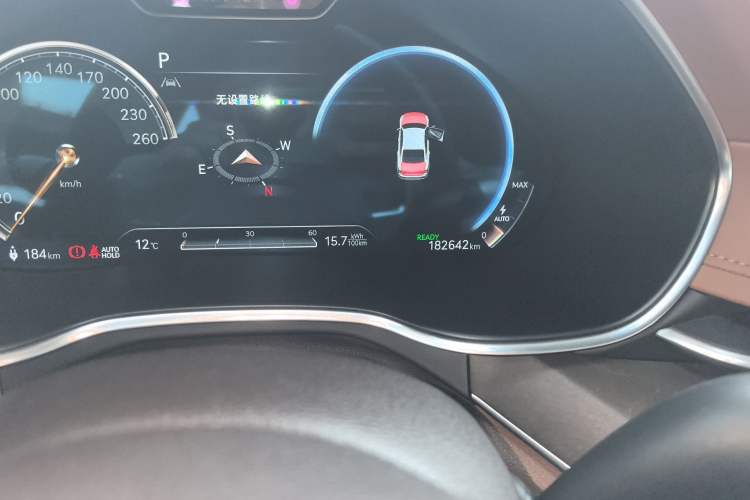 Used Genesis G80 EV 2023 All-Electric G80 Flagship Edition