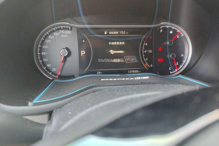 Used Kia Sportage R 2018 2.0L Automatic Smart Luxury Version China V Standard
