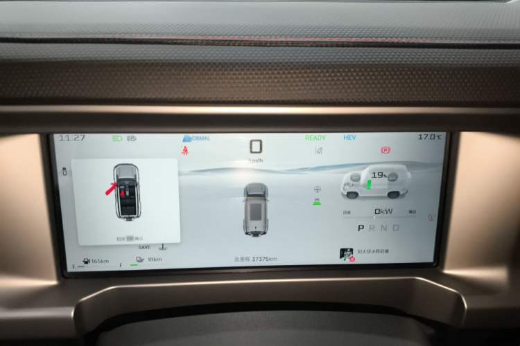 Used JETOUR Shanhai Traveler C-DM 2024 C-DM 129KM Linye Edition