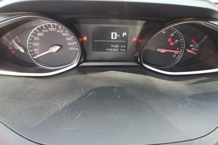 Used Peugeot 4008 2017 350THP Comfort Edition
