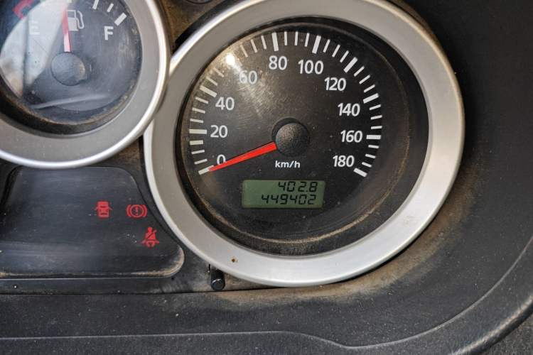 Used Foton MP-X E 2016 2.0L Express Edition 4G63