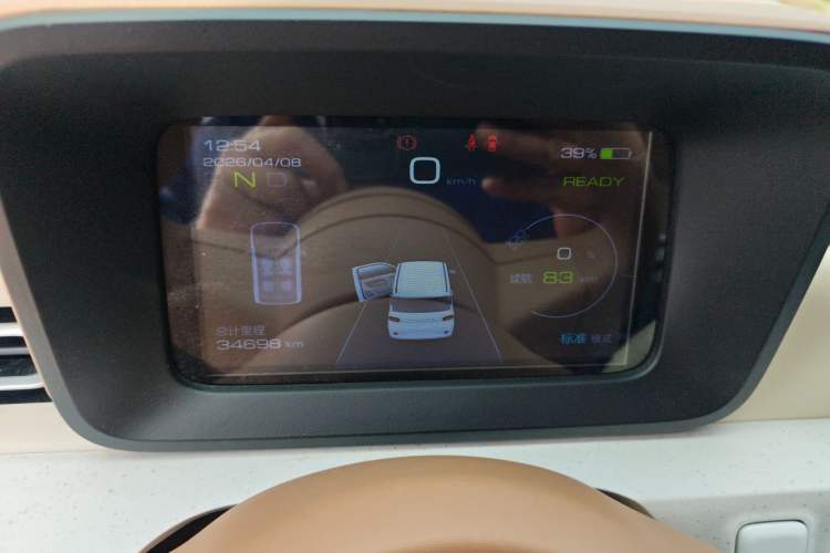 Used Wuling Hongguang MINIEV 2024 3rd Generation 215km Youth Edition
