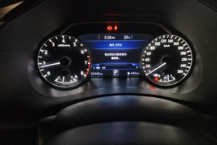 Used Nissan Murano 2015 2.5L XL Two-Wheel Drive Smart Edition
