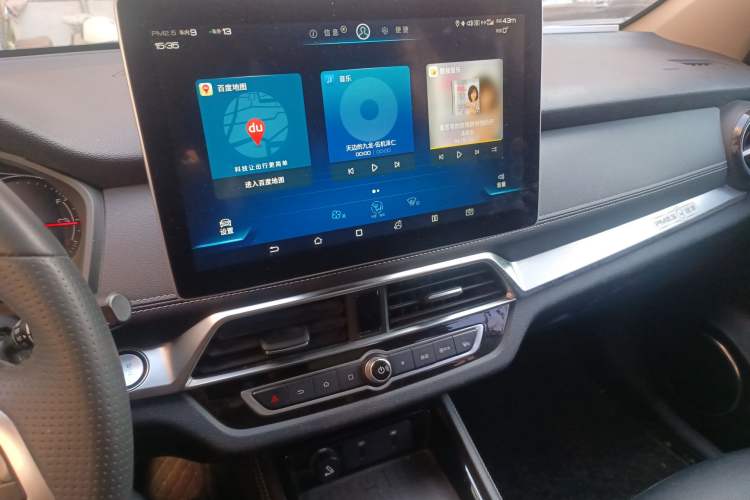 Used BYD Song New Energy 2019 Song EV500 Smart Connect Elite Model