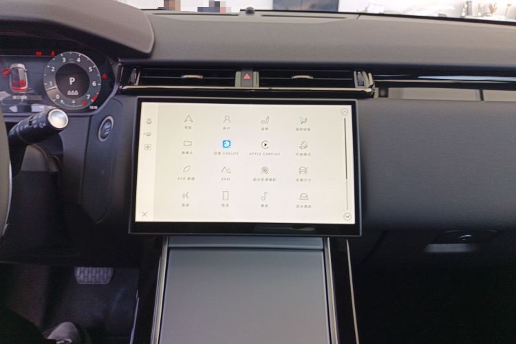 Used Land Rover Range Velar 2025 S Model Audio And AC Panel