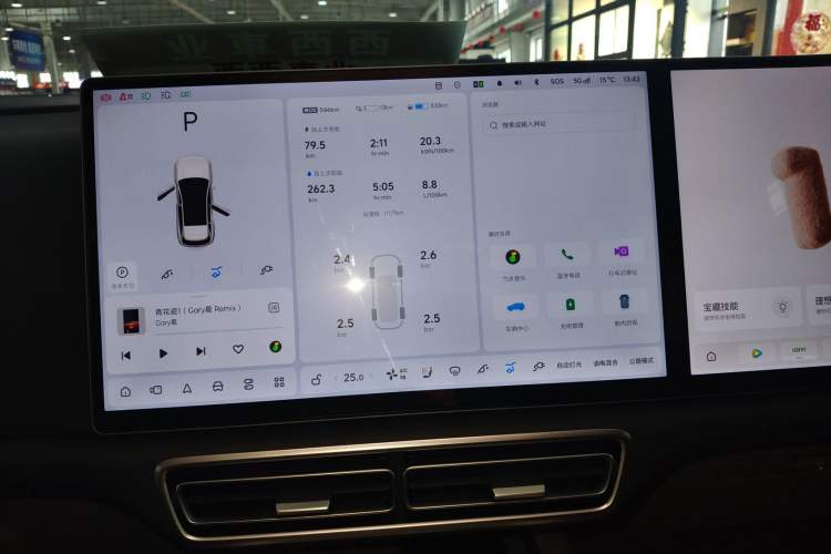 Used Li Auto L6 2025 Pro Smart Refresh Edition Instrument Cluster