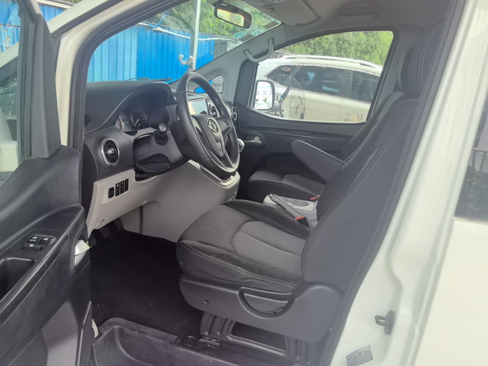 Interior delantero