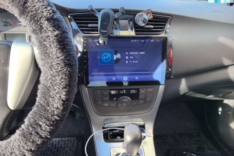 Used Nissan Sylphy 2014 1.6XV CVT Deluxe Edition