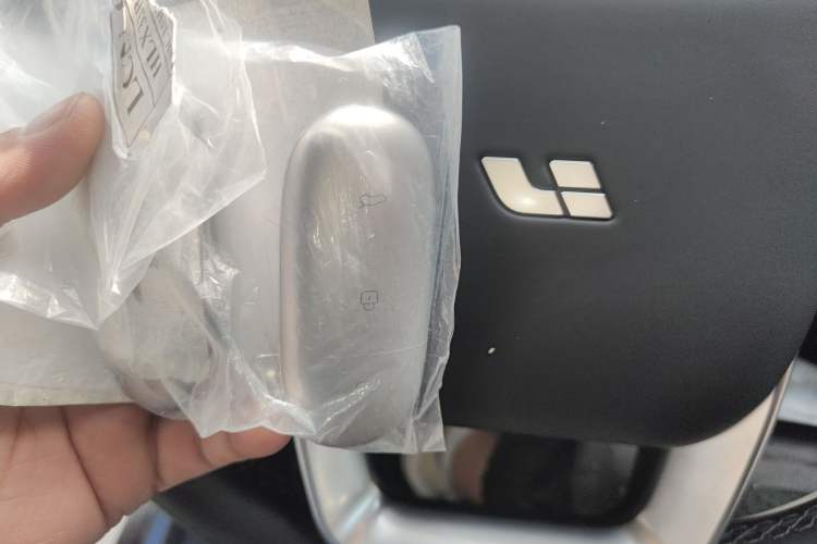 Used Li Auto L9 2025 Ultra Smart Refreshed Edition Vehicle Key
