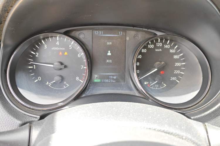 Used Nissan X-Trail 2020 2.5L XL CVT 4WD SmartConnect Advanced Edition Instrument Cluster