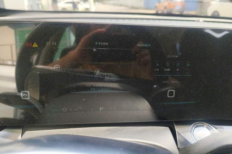 Used Roewe RX5 eMAX 2022 1.5T PHEV Fearless Deluxe Edition
