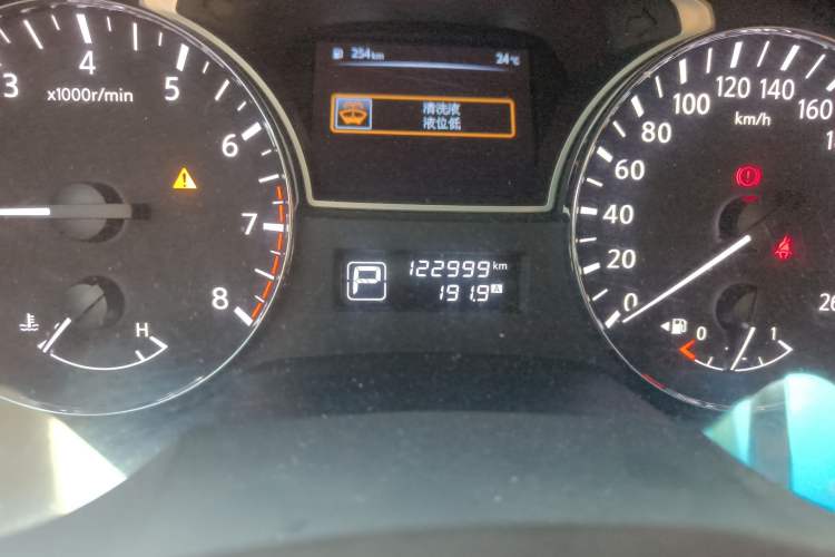 Used Nissan Teana 2018 2.0L XL Smart Upgrade Edition Odometer Close Up