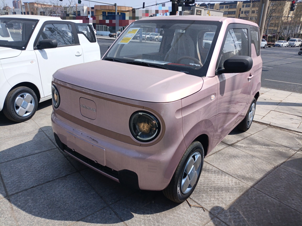 Parte inferior delantera