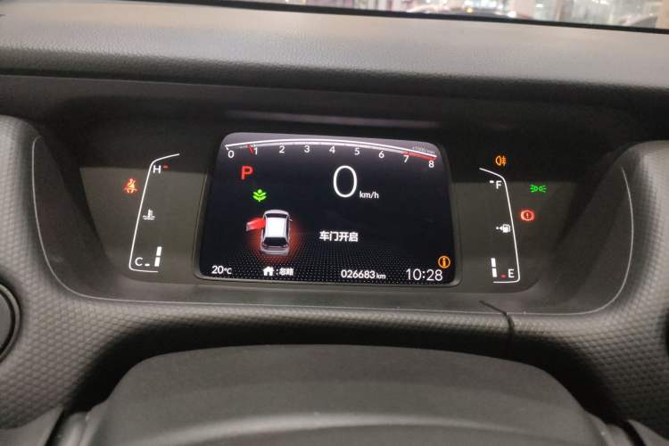 Used Honda Fit 2021 1.5L CVT Trendy Edition
