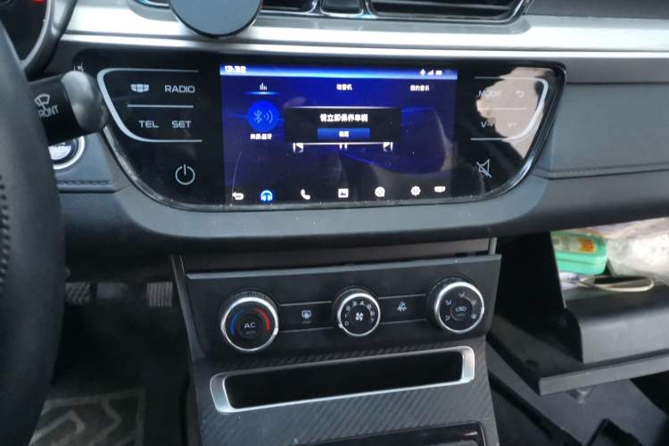 Used Geely Auto Emgrand 2020 1.5L Manual Comfort Version
