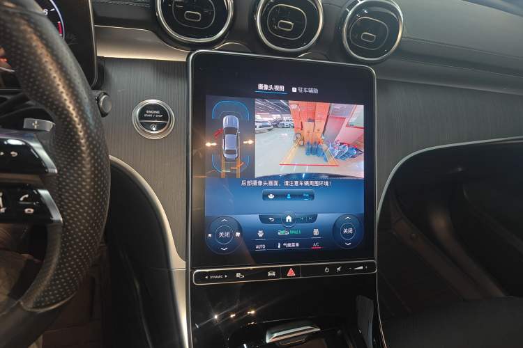 Used Mercedes-Benz C-Class 2022 C 200 L Sport Edition