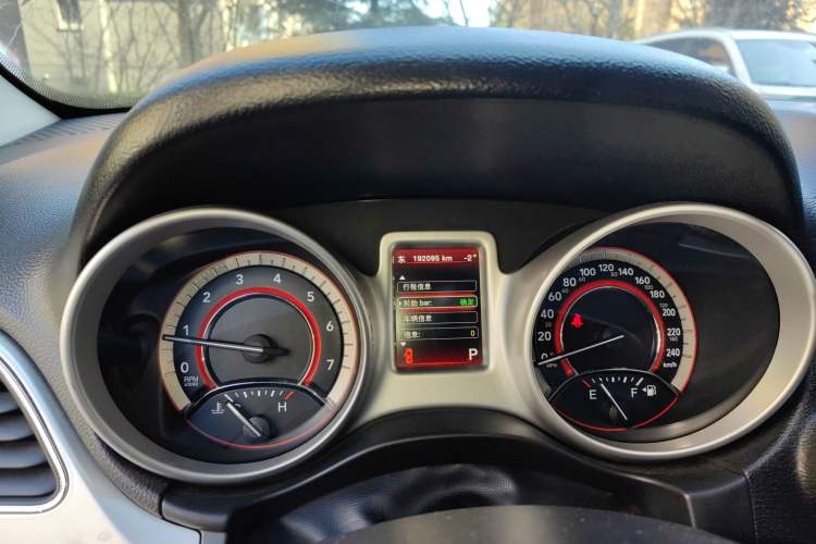 Used Dodge Journey 2013 2.4L Two-Wheel-Drive Smart Edition