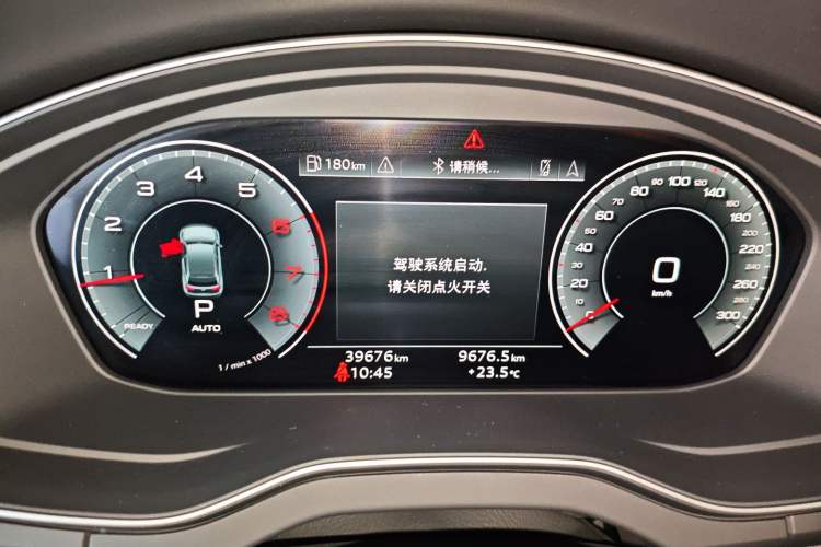 Used Audi Q5L 2023 40T Luxury Dynamic Model
