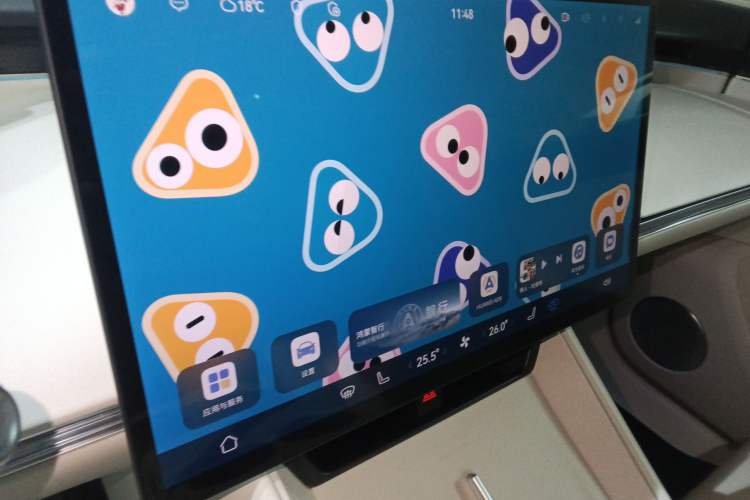 Used Hima Luxeed R7 2025 Range-Extended Version 251 km Max
