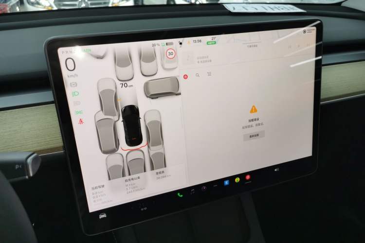 Used Tesla Model Y 2022 Revised Version Long-Range All-Wheel Drive
