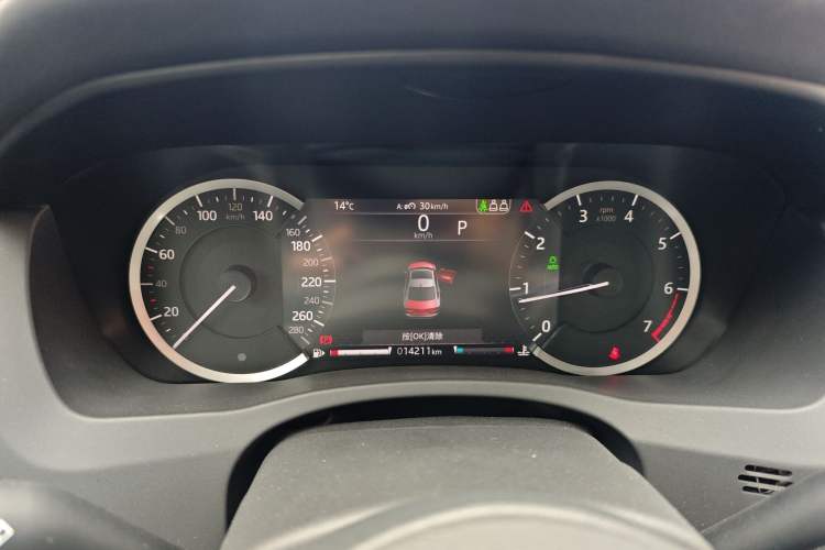 Used Jaguar XEL 2020 2.0T 200 PS R-DYNAMIC S Advanced Sport Edition
