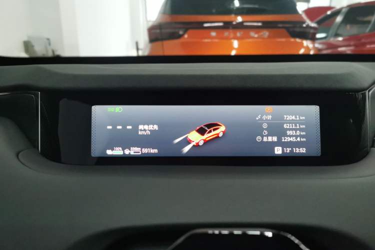 Used EXEED Star Era ES 2025 Extended-Range Max Urban Assisted Driving